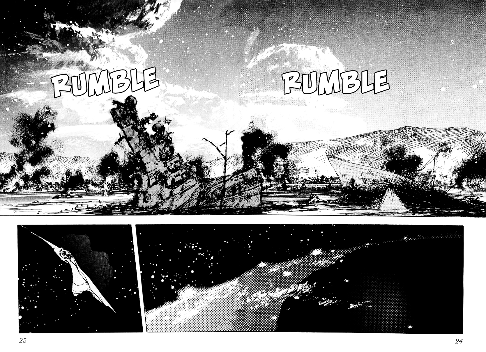 Read Legend of Galactic Heroes by Michihara Katsumi ENGLISH Manga Online