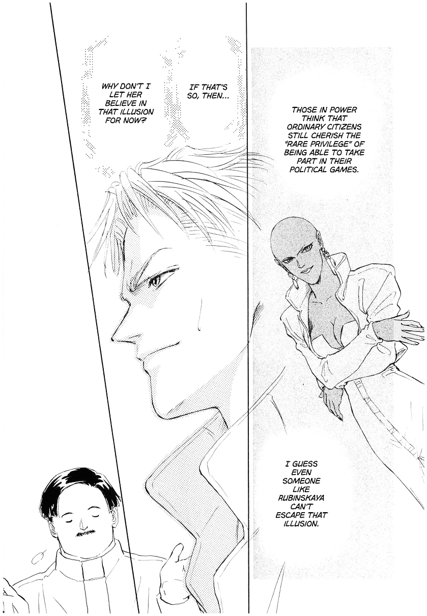 Read Legend of Galactic Heroes by Michihara Katsumi ENGLISH Manga Online