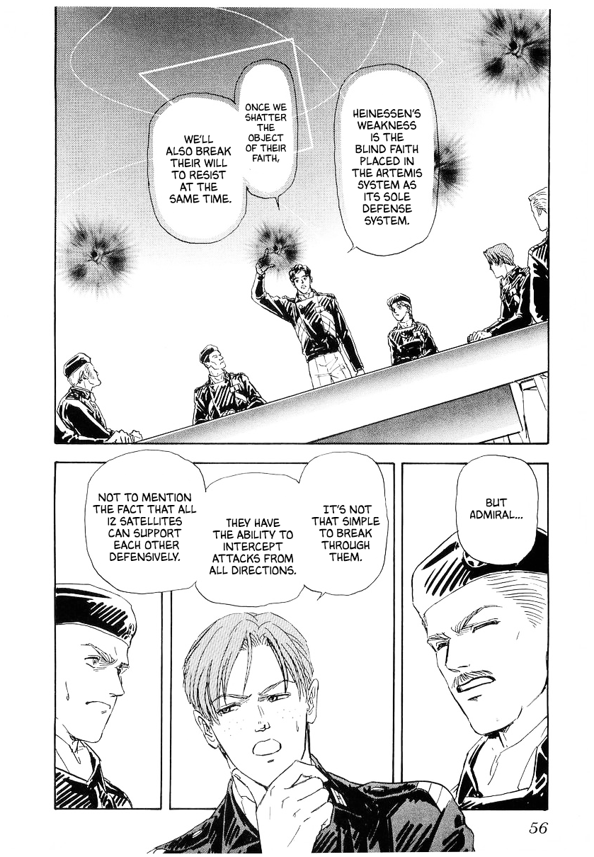 Read Legend of Galactic Heroes by Michihara Katsumi ENGLISH Manga Online