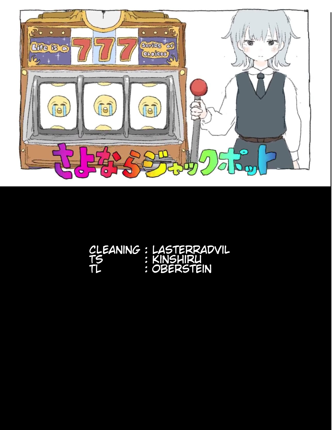 Read Legend of Galactic Heroes by Michihara Katsumi ENGLISH Manga Online