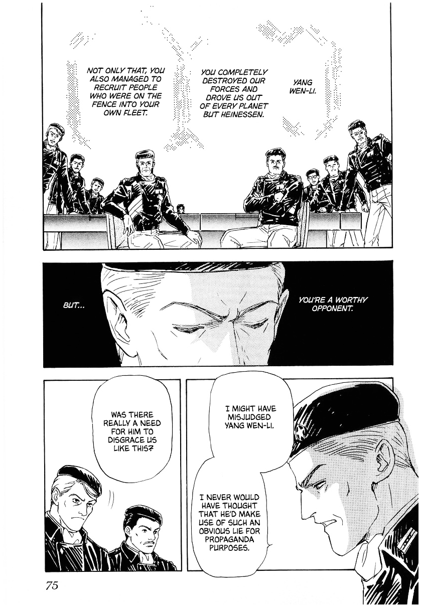 Read Legend of Galactic Heroes by Michihara Katsumi ENGLISH Manga Online