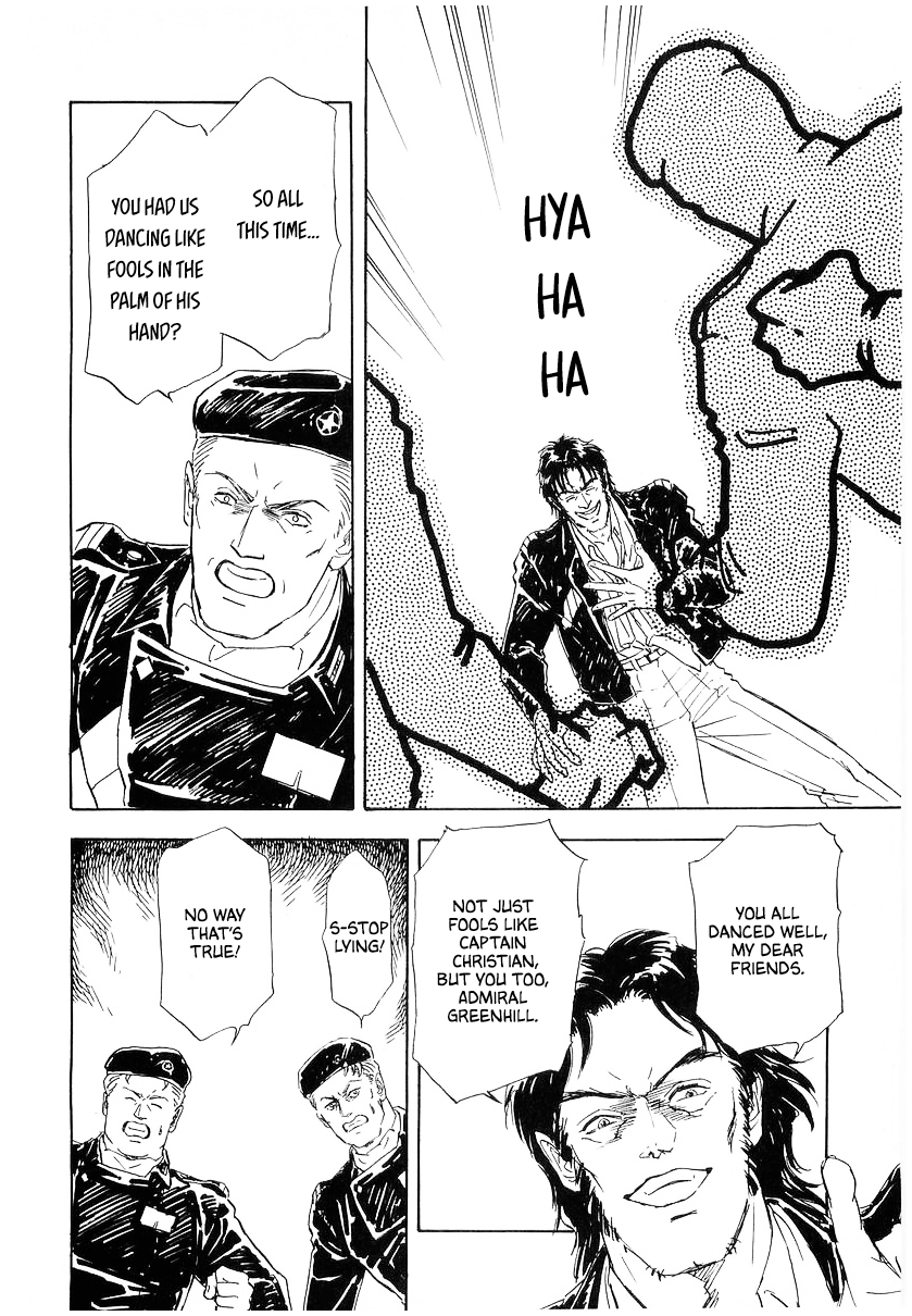 Read Legend of Galactic Heroes by Michihara Katsumi ENGLISH Manga Online