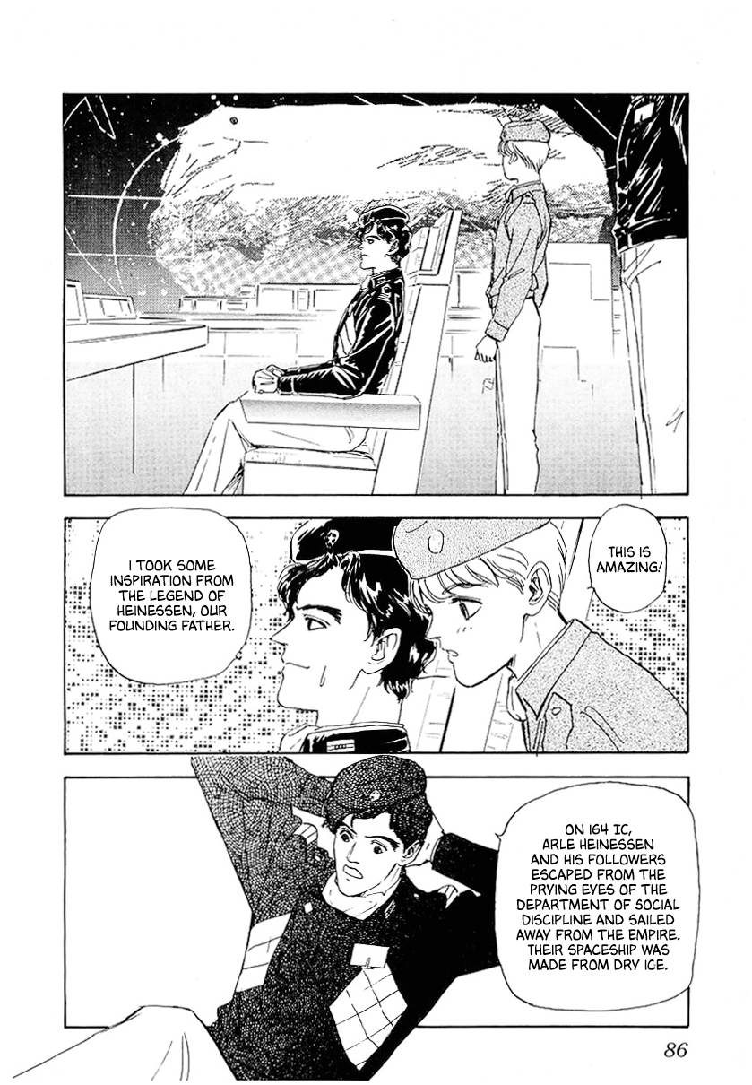 Read Legend of Galactic Heroes by Michihara Katsumi ENGLISH Manga Online