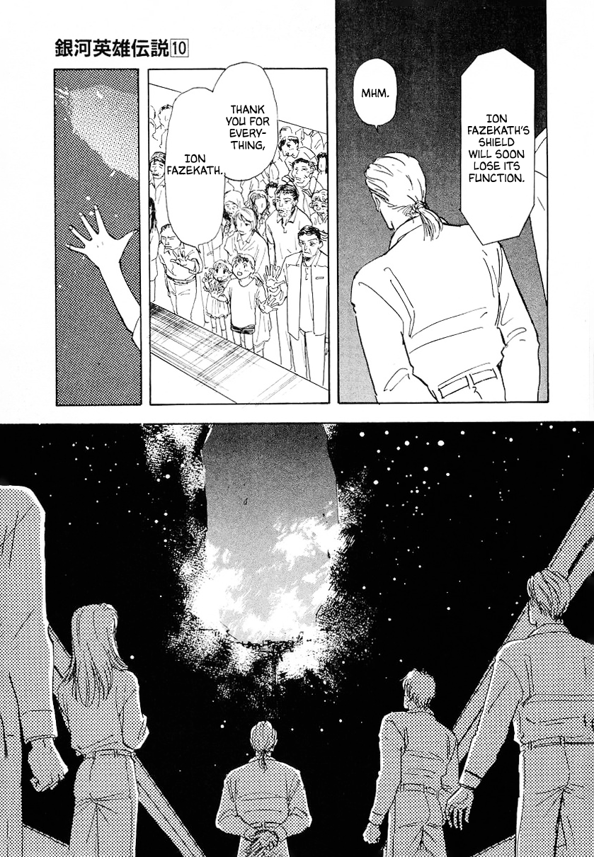 Read Legend of Galactic Heroes by Michihara Katsumi ENGLISH Manga Online