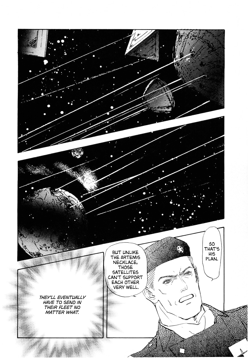Read Legend of Galactic Heroes by Michihara Katsumi ENGLISH Manga Online