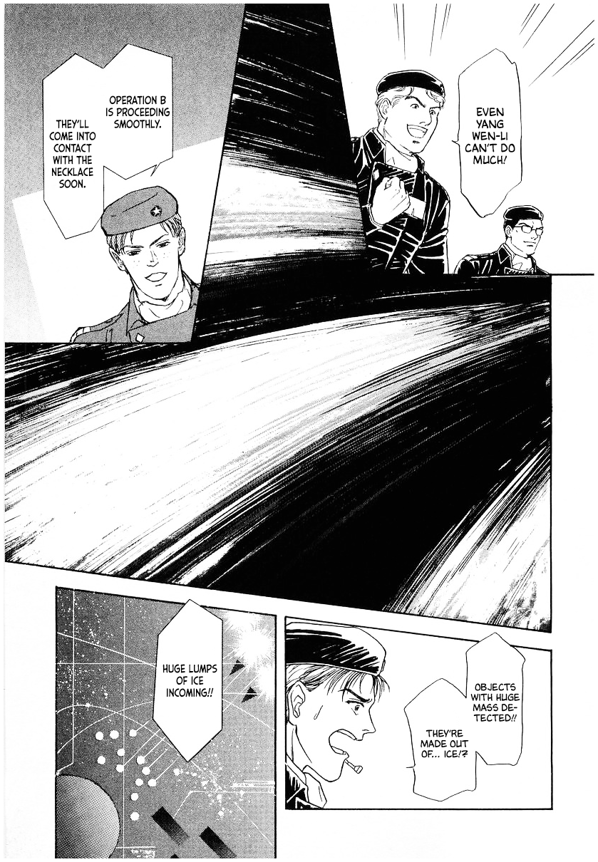 Read Legend of Galactic Heroes by Michihara Katsumi ENGLISH Manga Online