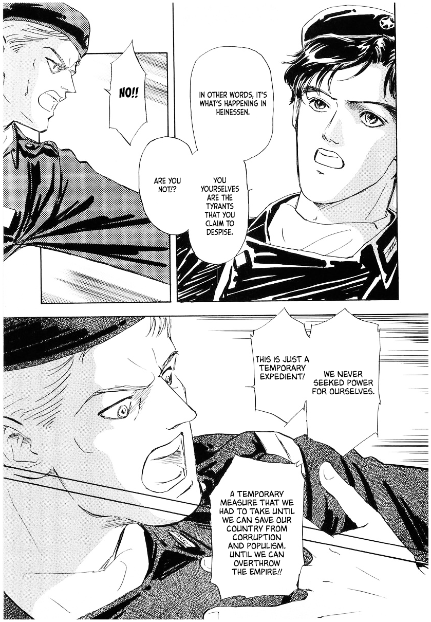 Read Legend of Galactic Heroes by Michihara Katsumi ENGLISH Manga Online