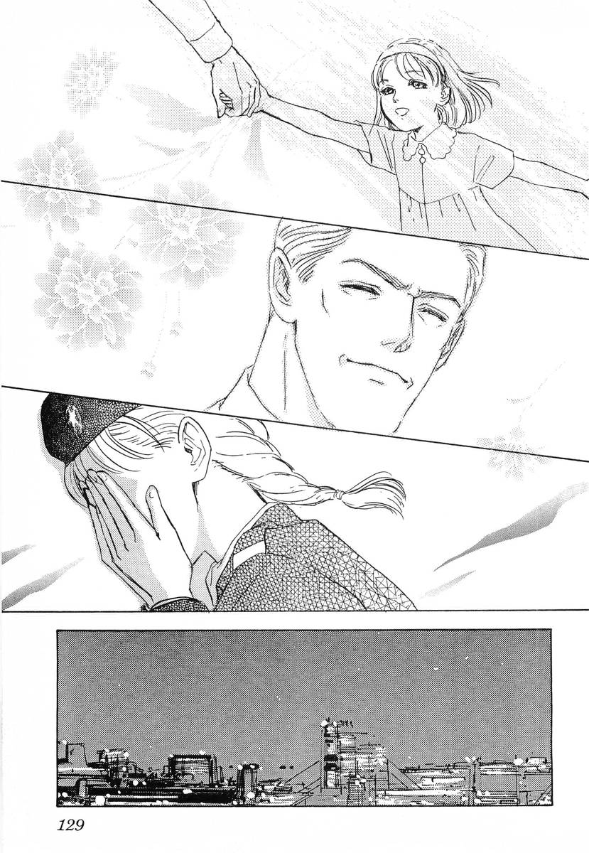 Read Legend of Galactic Heroes by Michihara Katsumi ENGLISH Manga Online