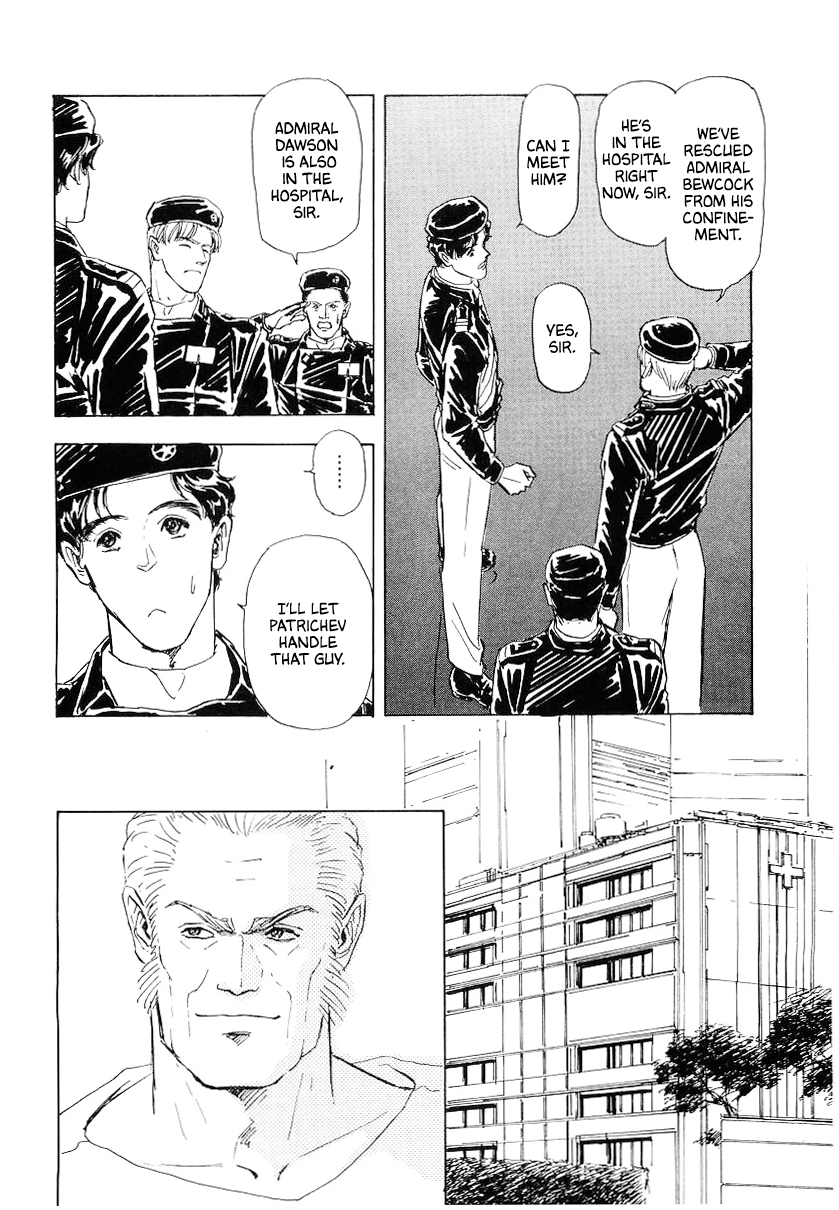 Read Legend of Galactic Heroes by Michihara Katsumi ENGLISH Manga Online