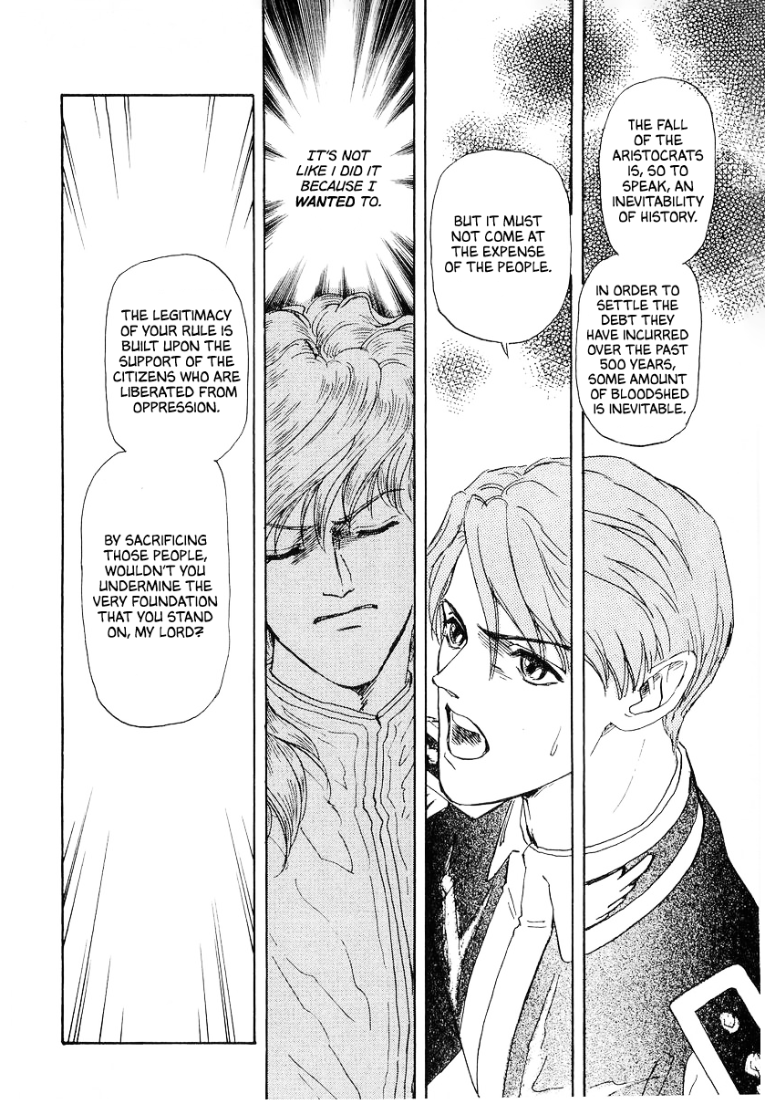 Read Legend of Galactic Heroes by Michihara Katsumi ENGLISH Manga Online