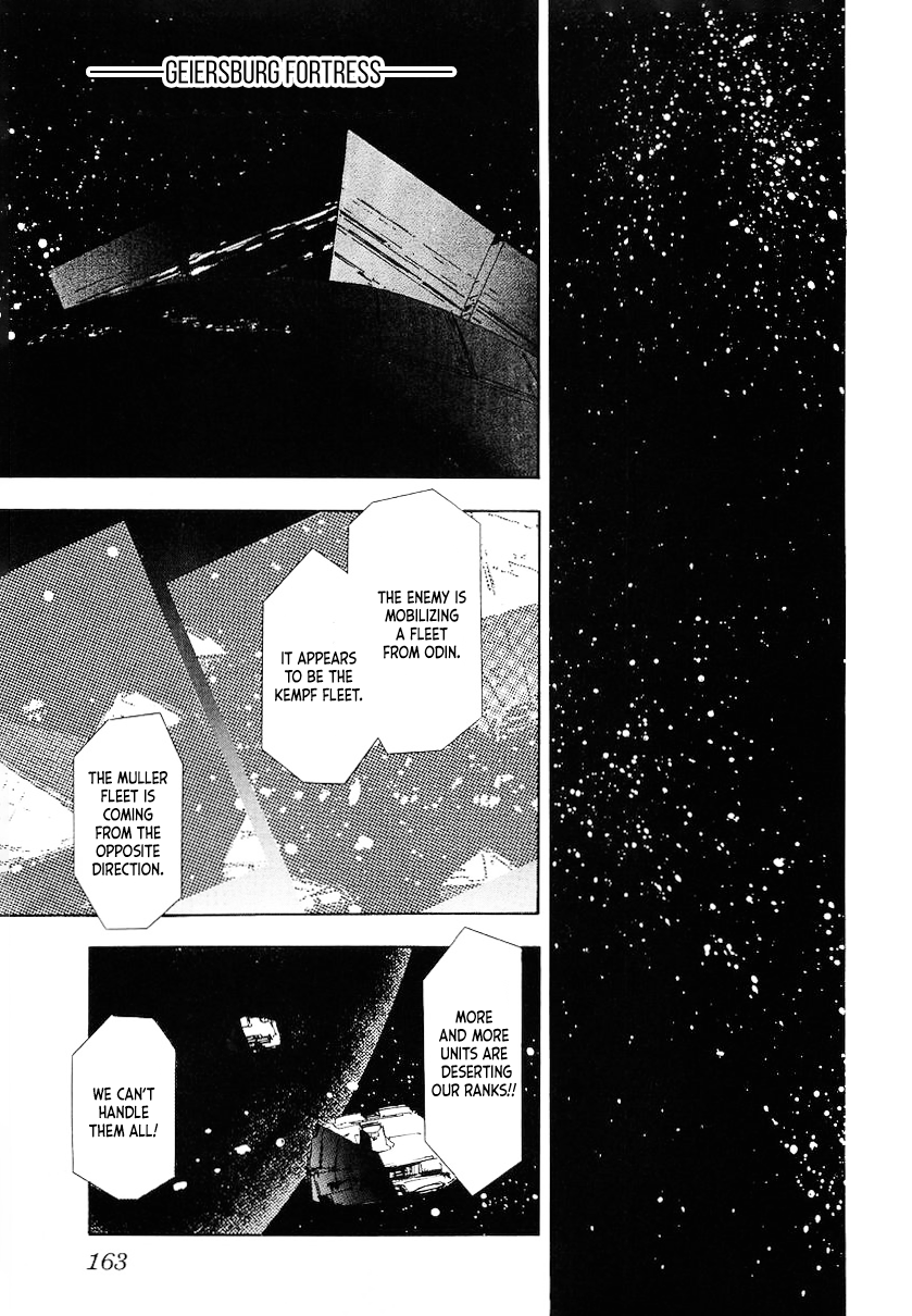 Read Legend of Galactic Heroes by Michihara Katsumi ENGLISH Manga Online