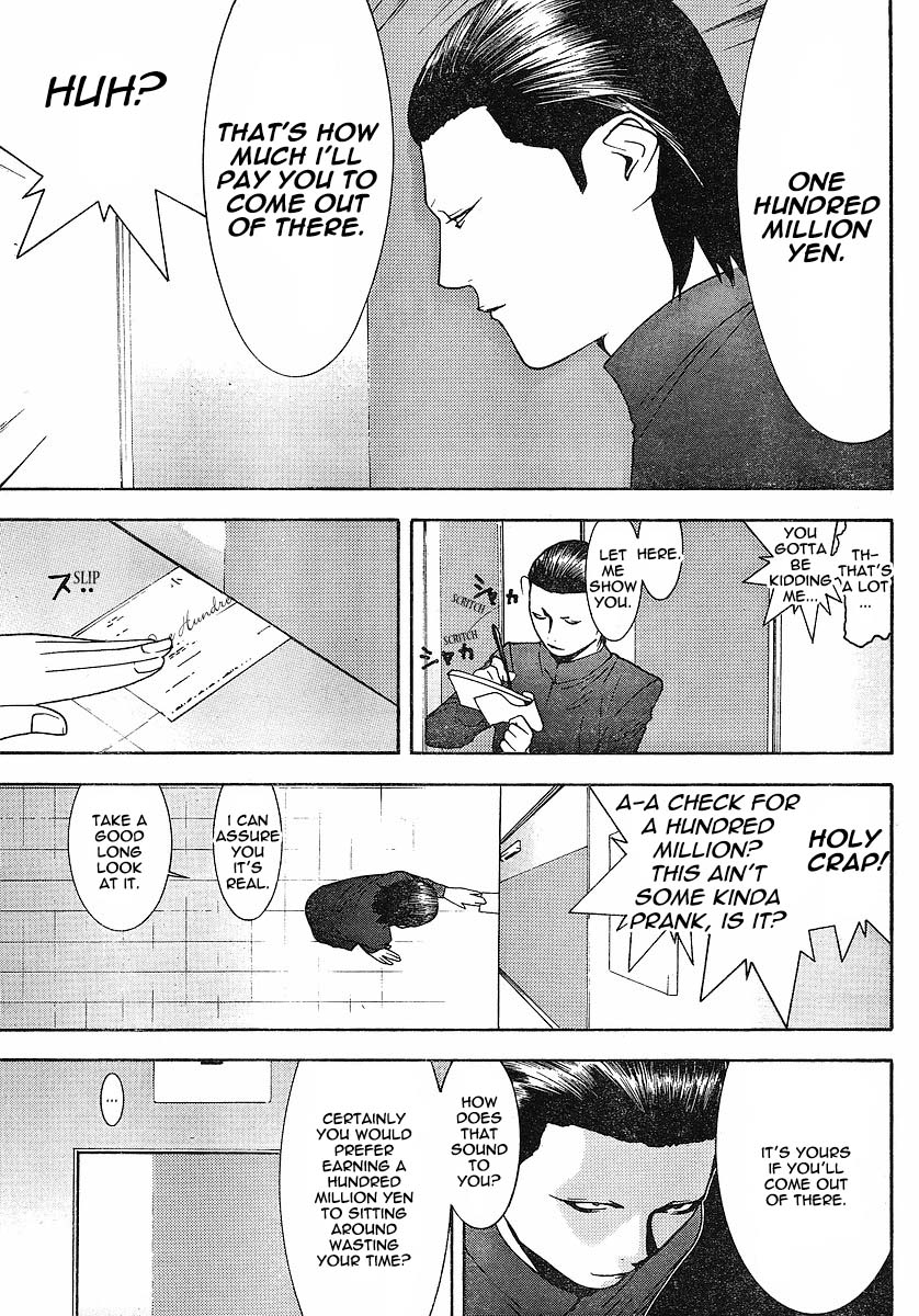 Read Liar Game ENGLISH Manga Online