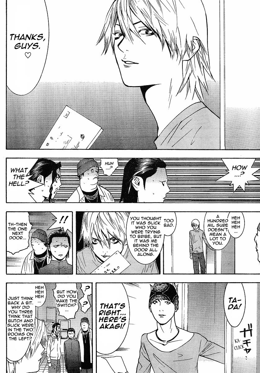 Read Liar Game ENGLISH Manga Online
