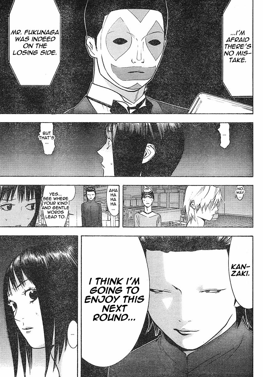 Read Liar Game ENGLISH Manga Online