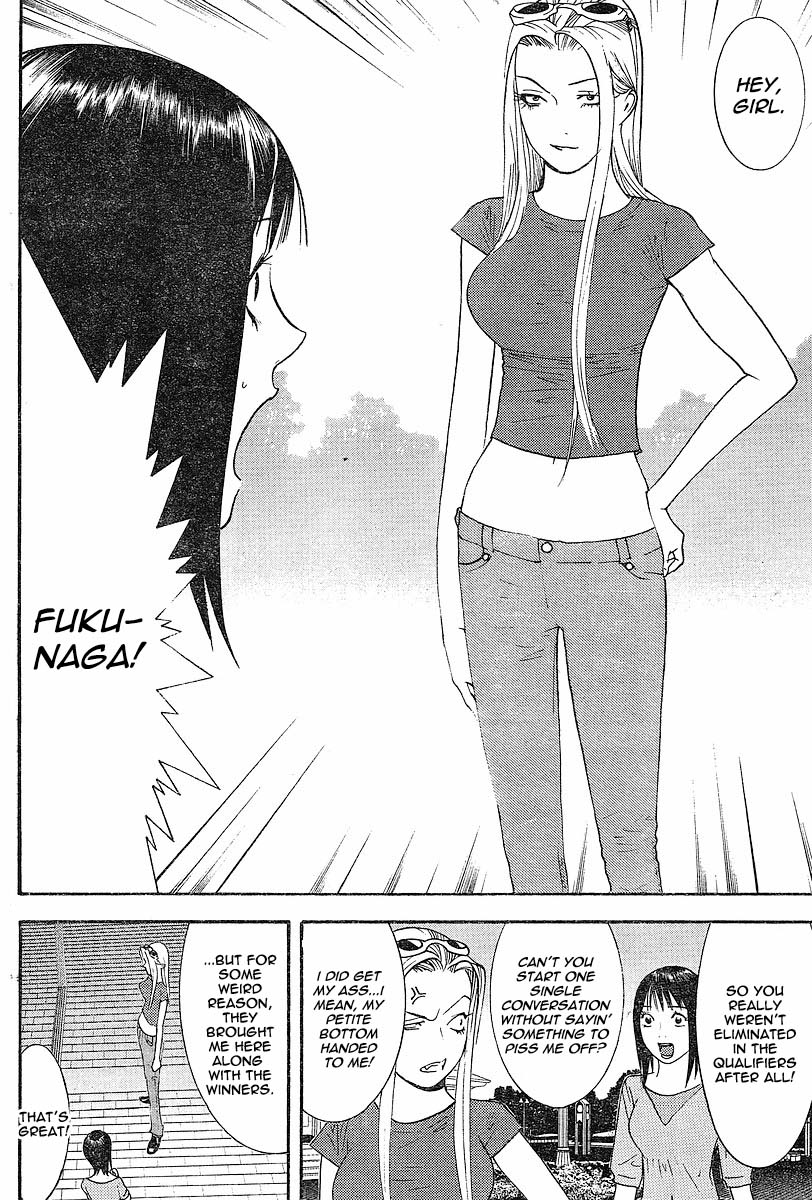 Read Liar Game ENGLISH Manga Online