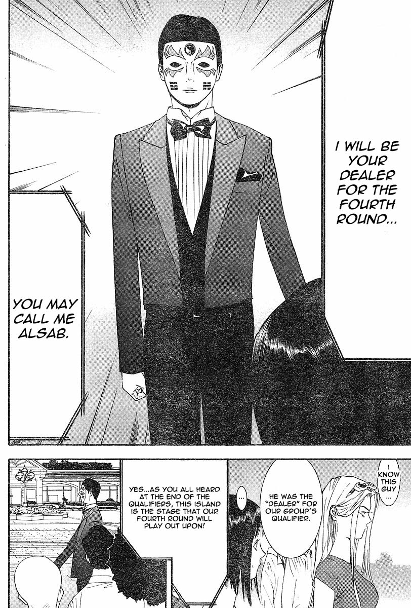 Read Liar Game ENGLISH Manga Online