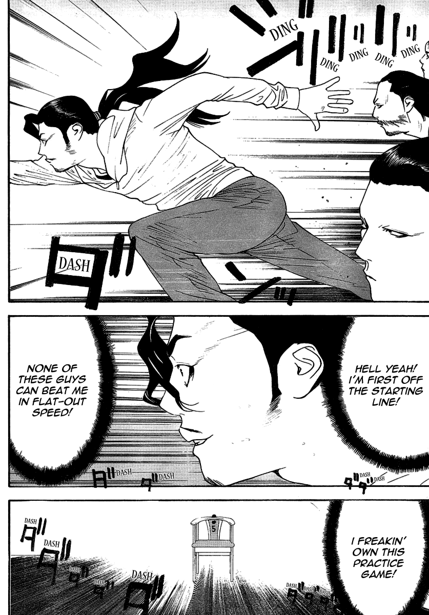 Read Liar Game ENGLISH Manga Online