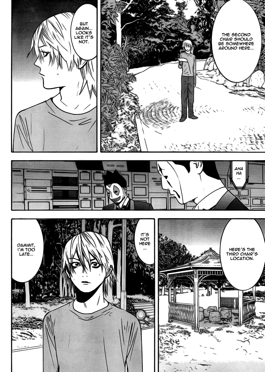 Read Liar Game ENGLISH Manga Online