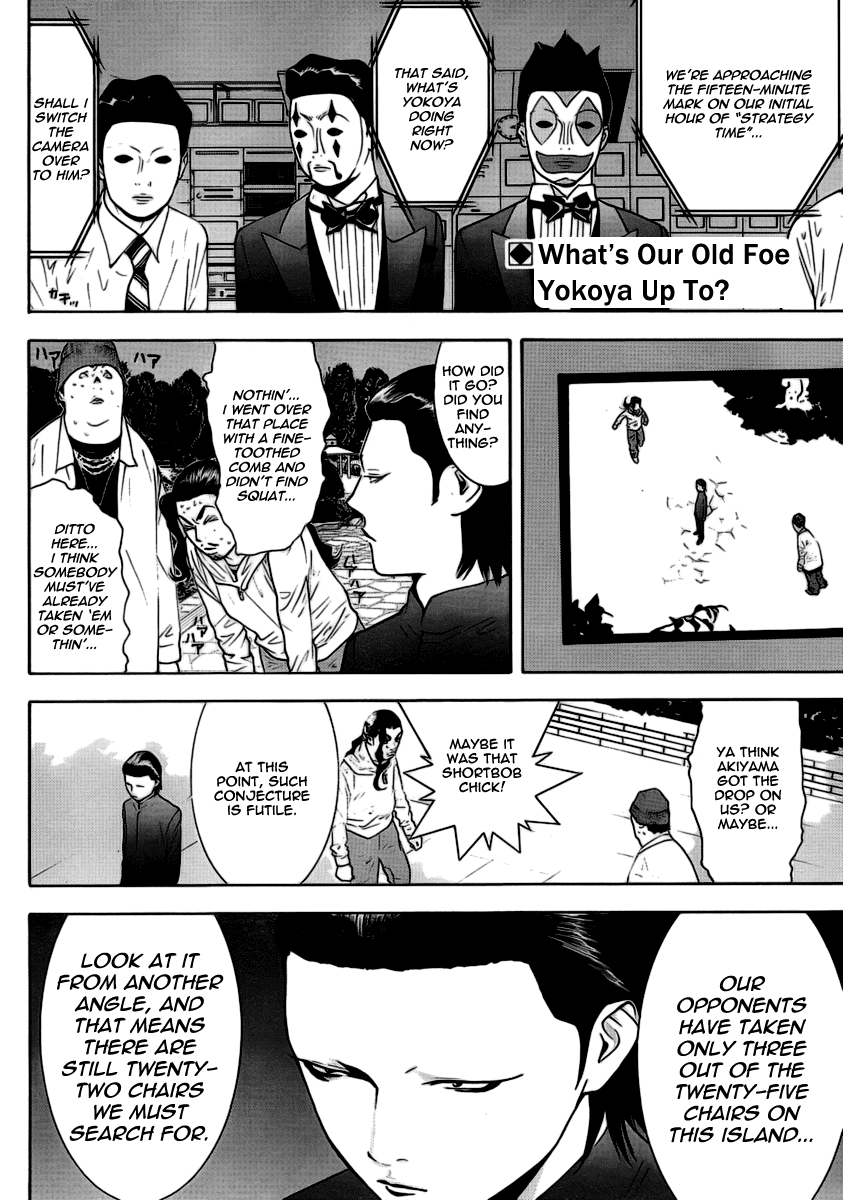 Read Liar Game ENGLISH Manga Online