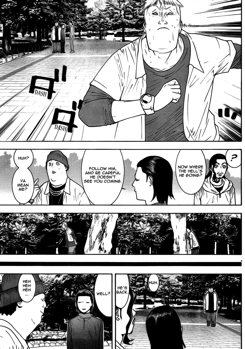 Read Liar Game ENGLISH Manga Online