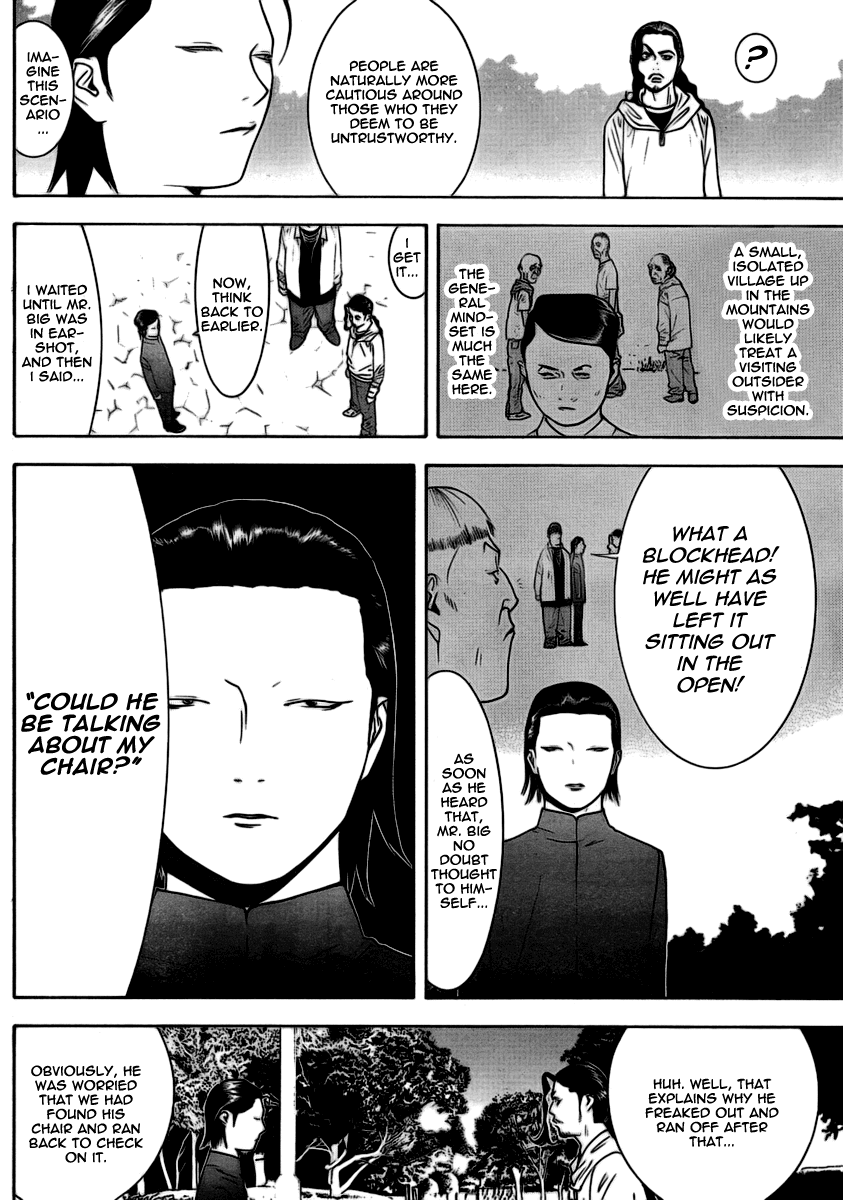 Read Liar Game ENGLISH Manga Online