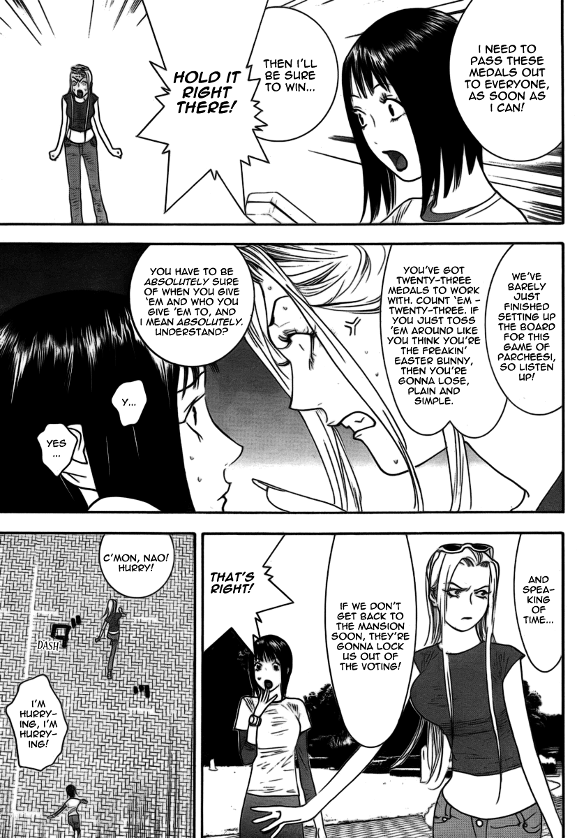 Read Liar Game ENGLISH Manga Online