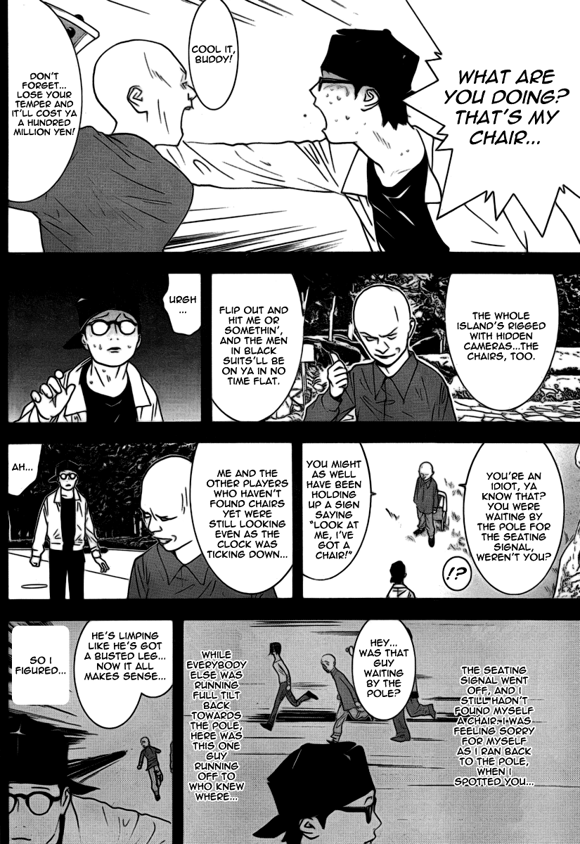 Read Liar Game ENGLISH Manga Online