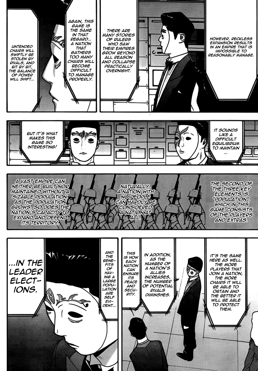 Read Liar Game ENGLISH Manga Online