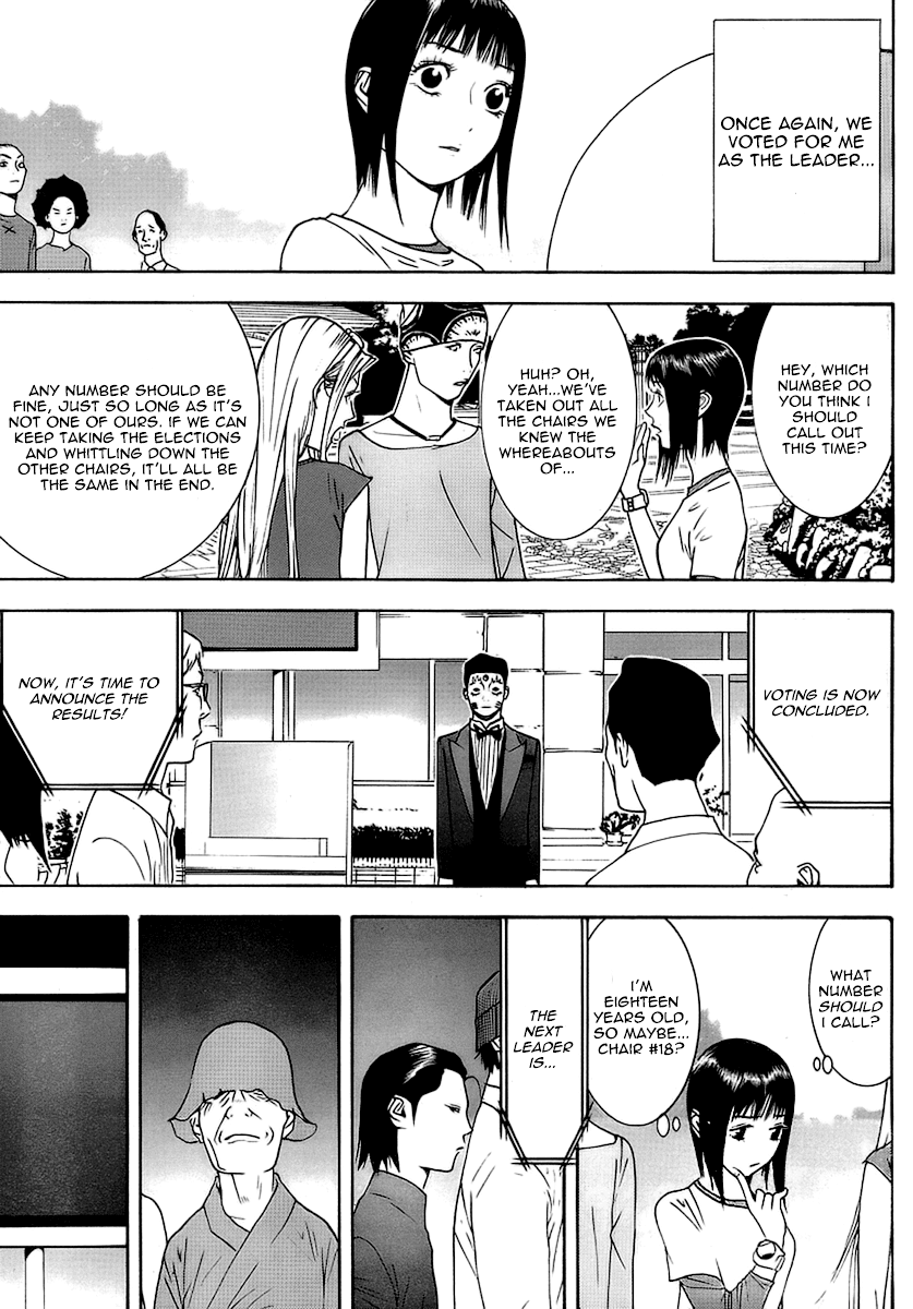 Read Liar Game ENGLISH Manga Online