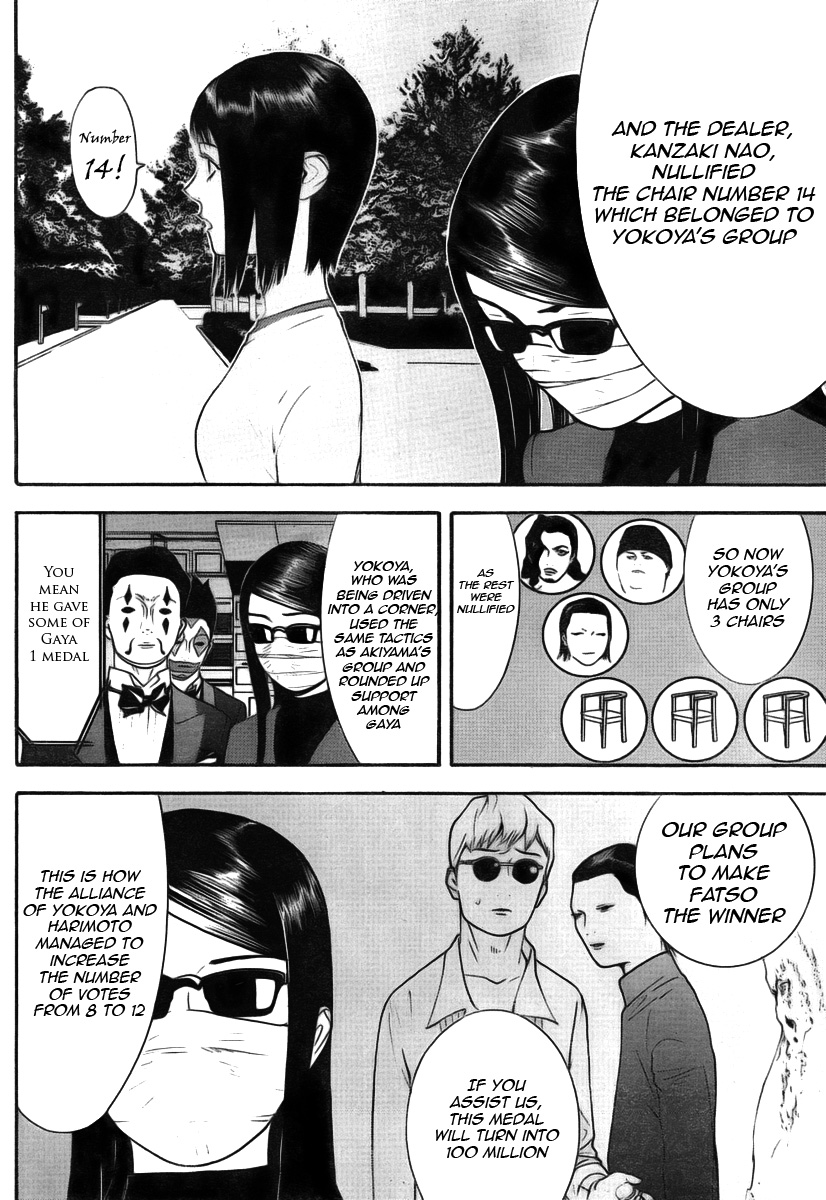 Read Liar Game ENGLISH Manga Online