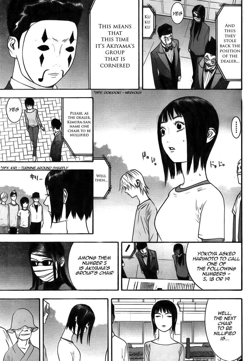 Read Liar Game ENGLISH Manga Online