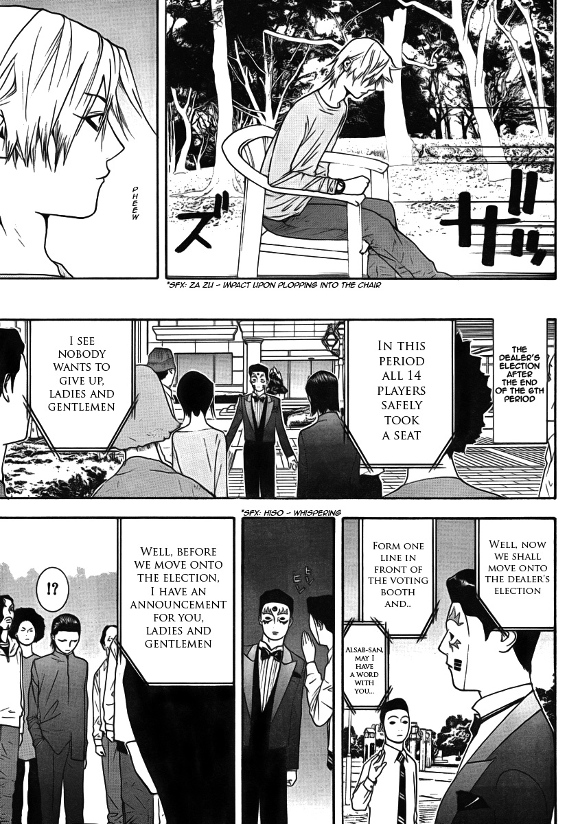 Read Liar Game ENGLISH Manga Online
