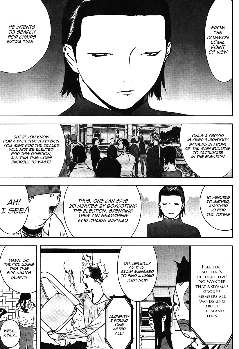 Read Liar Game ENGLISH Manga Online