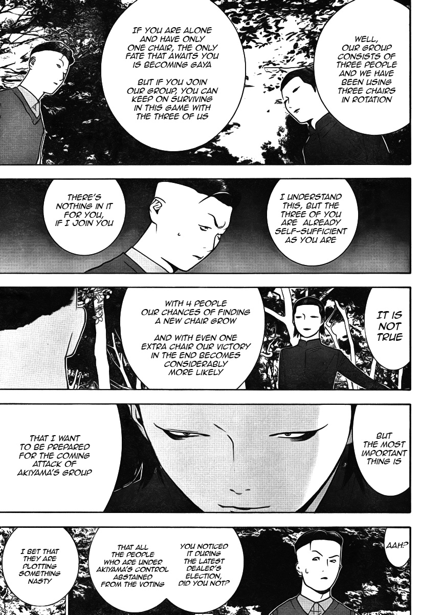 Read Liar Game ENGLISH Manga Online