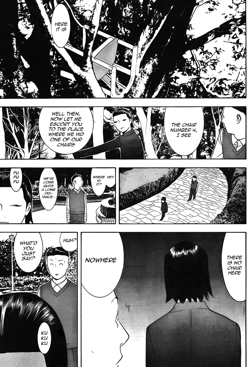 Read Liar Game ENGLISH Manga Online