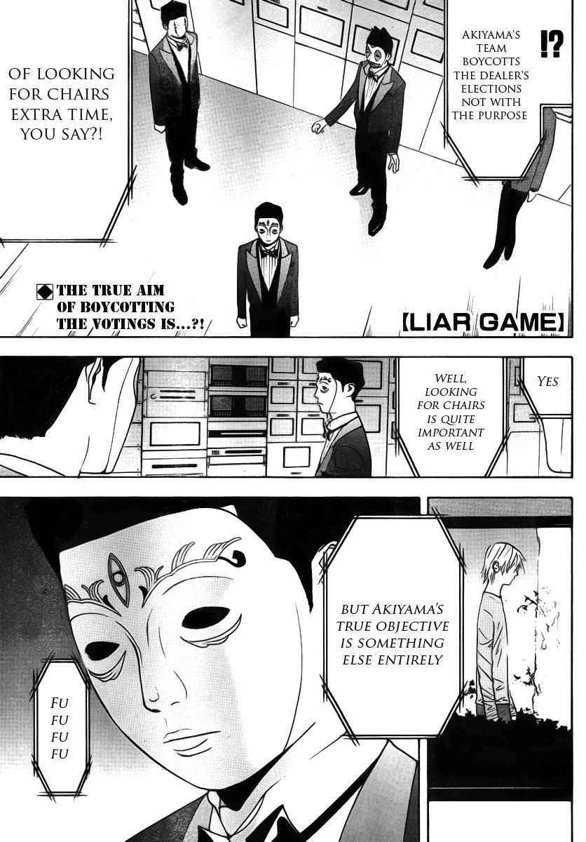 Read Liar Game ENGLISH Manga Online