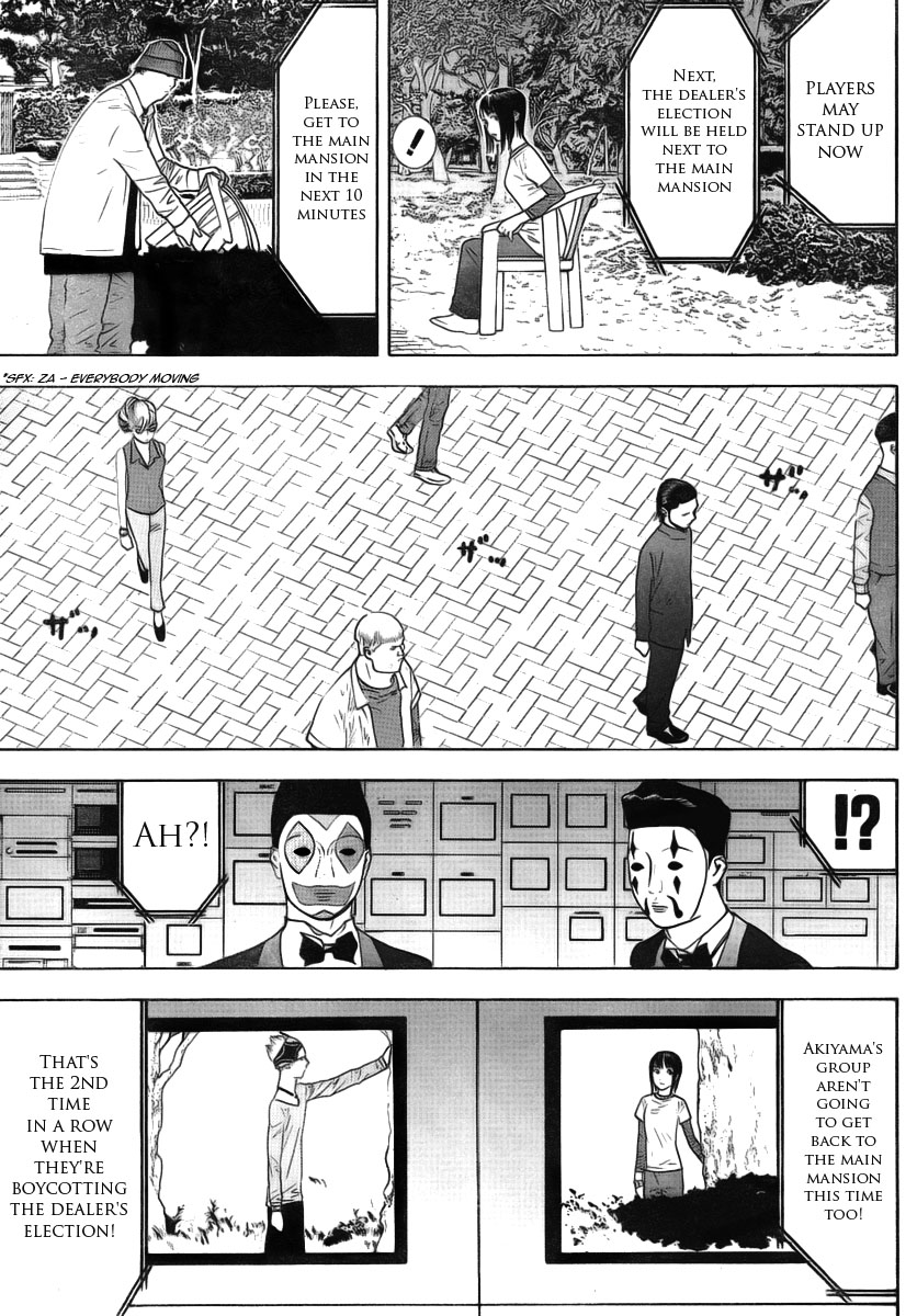 Read Liar Game ENGLISH Manga Online
