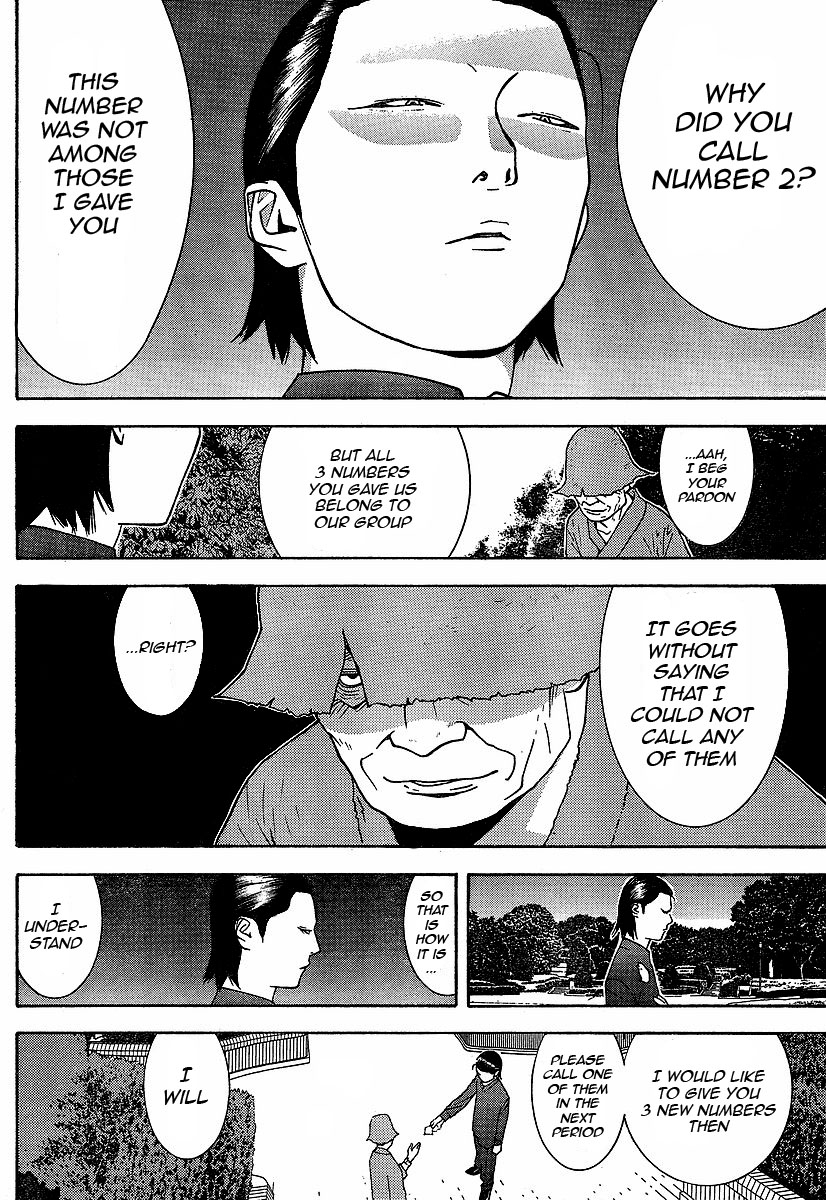 Read Liar Game ENGLISH Manga Online