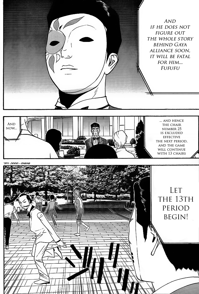 Read Liar Game ENGLISH Manga Online