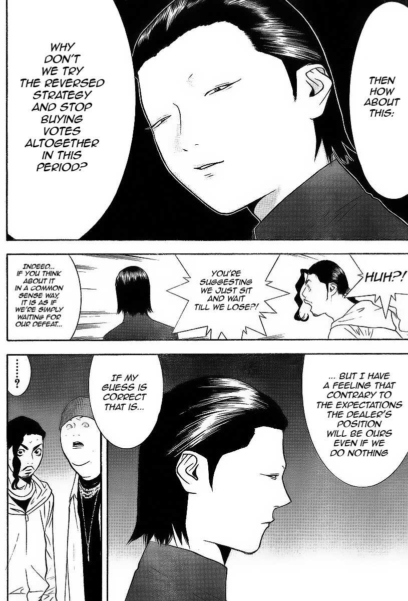 Read Liar Game ENGLISH Manga Online