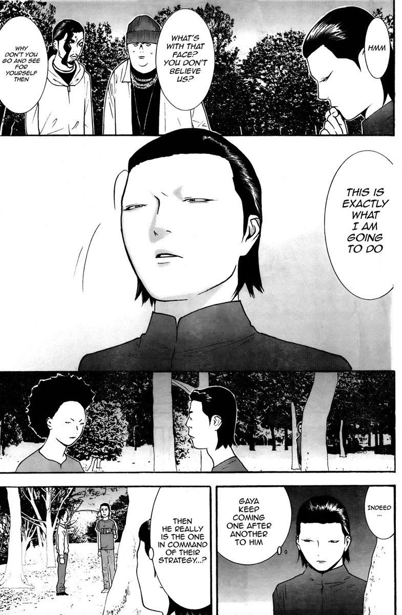 Read Liar Game ENGLISH Manga Online