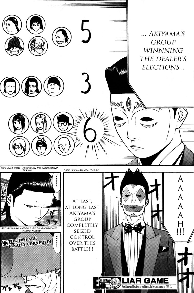 Read Liar Game ENGLISH Manga Online