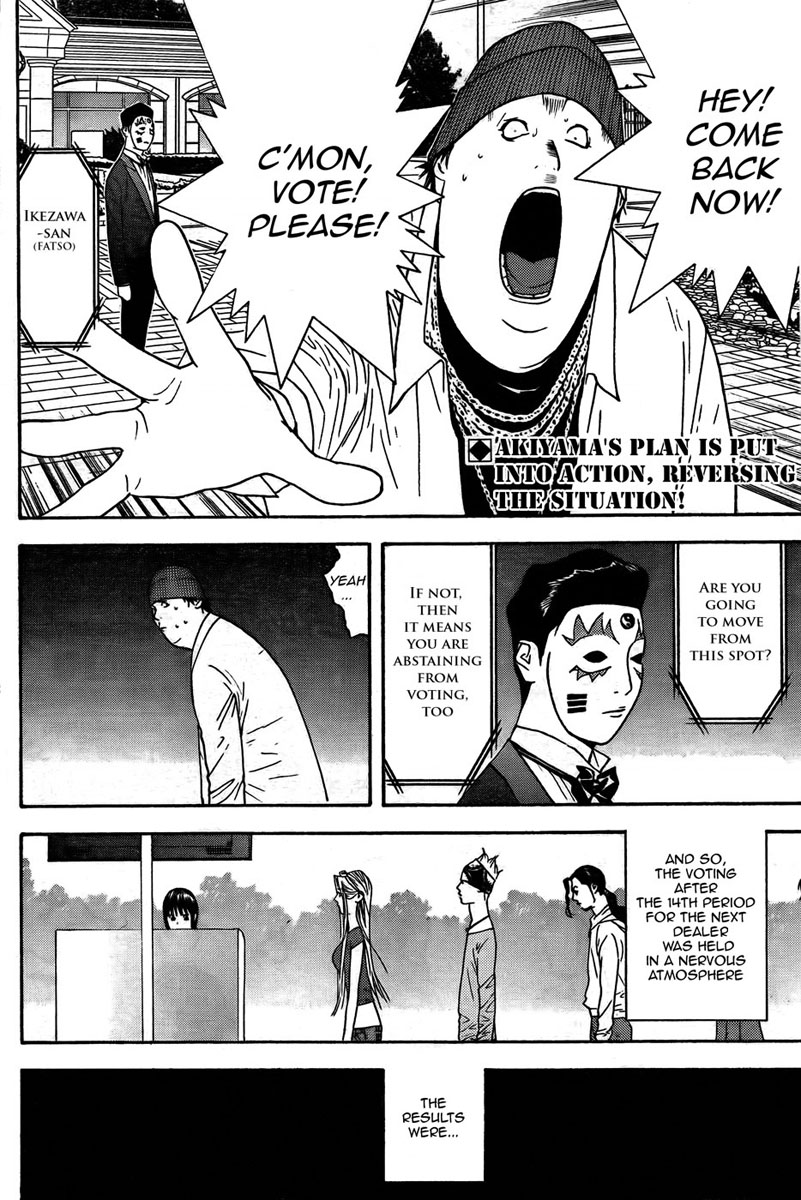 Read Liar Game ENGLISH Manga Online
