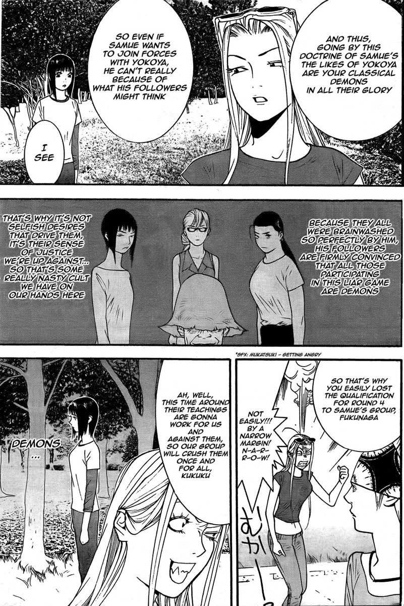 Read Liar Game ENGLISH Manga Online