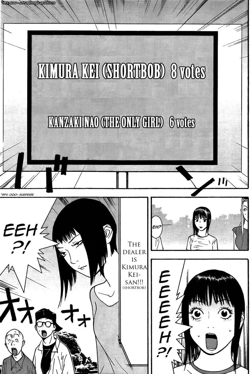 Read Liar Game ENGLISH Manga Online