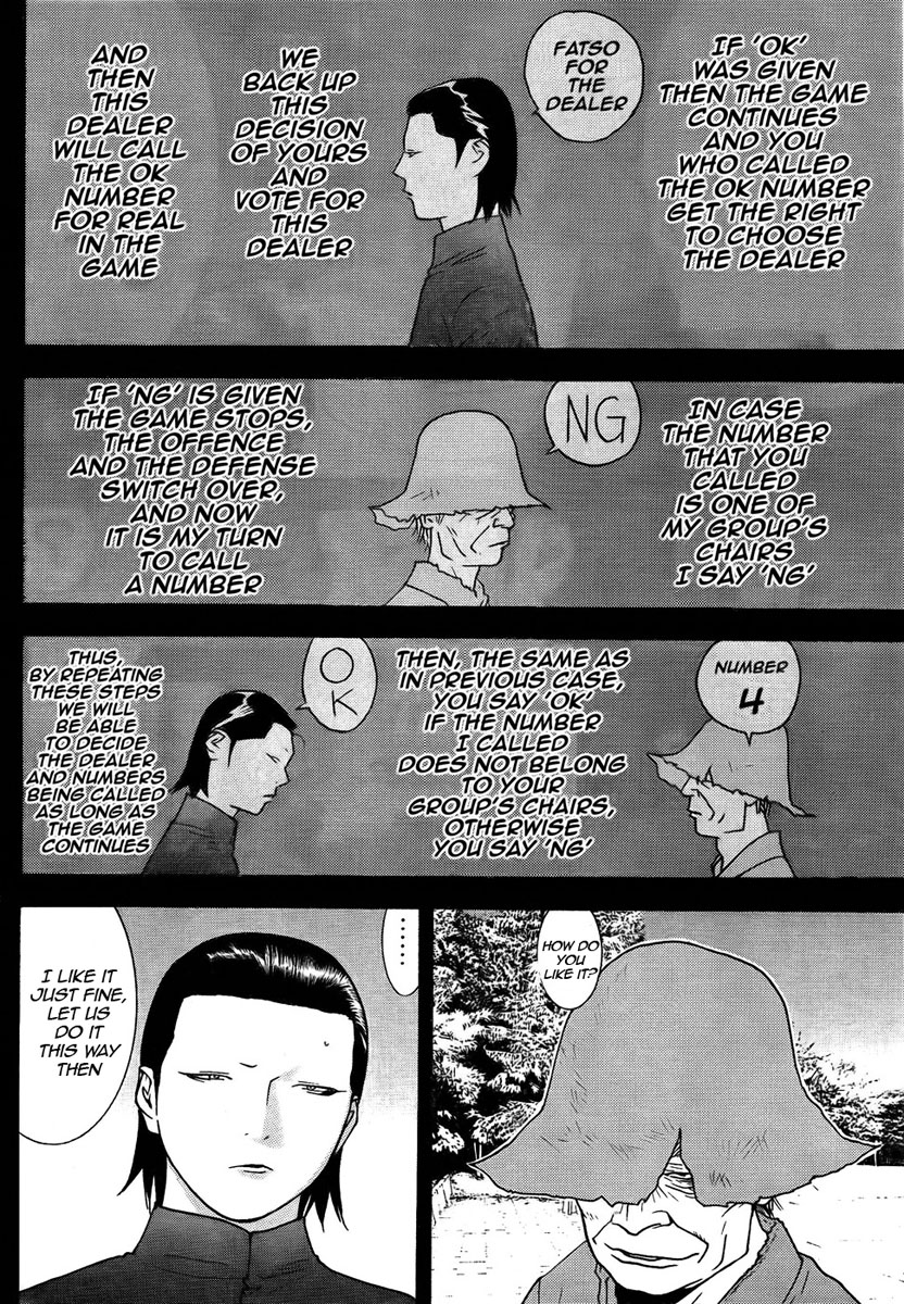 Read Liar Game ENGLISH Manga Online
