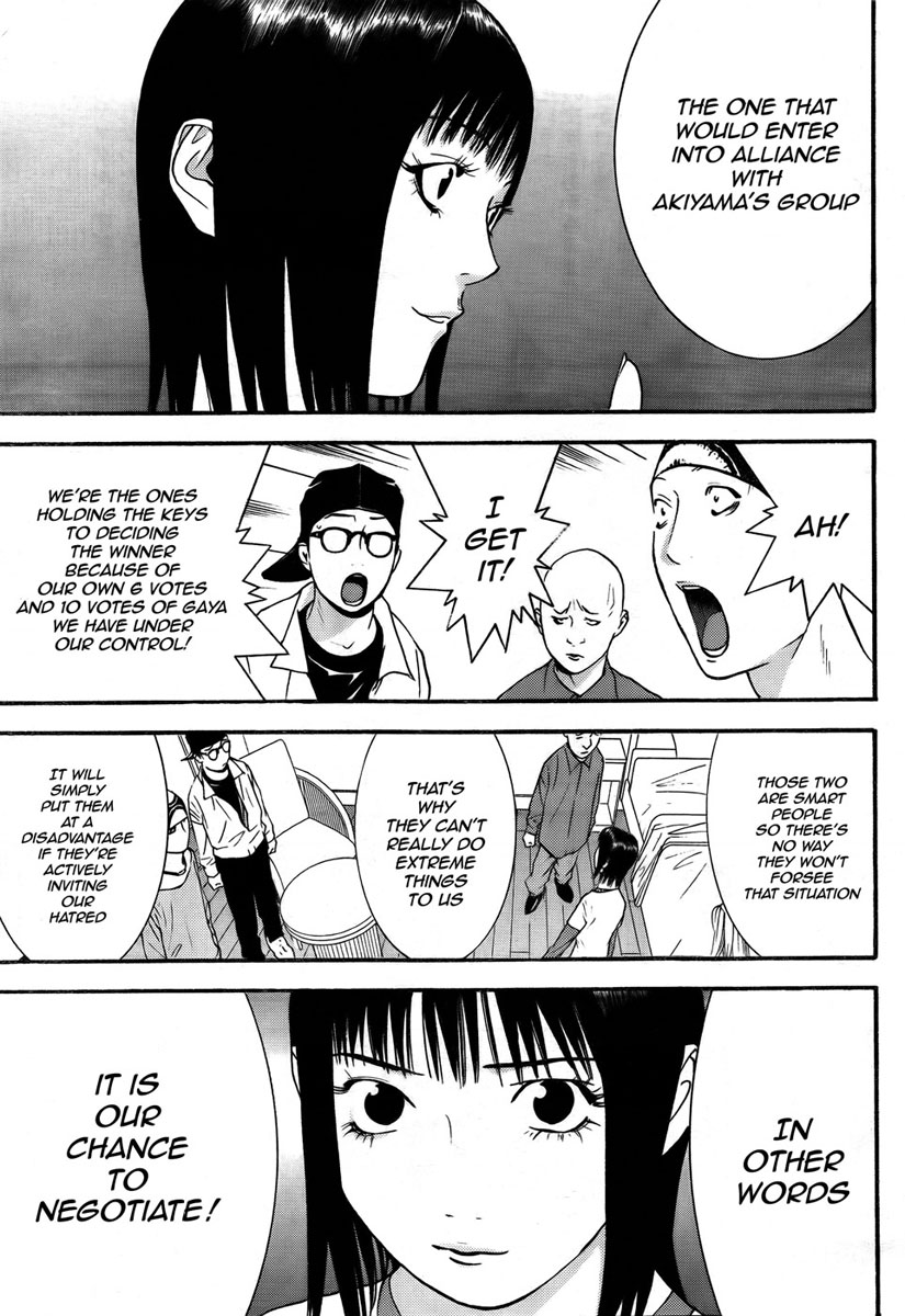 Read Liar Game ENGLISH Manga Online