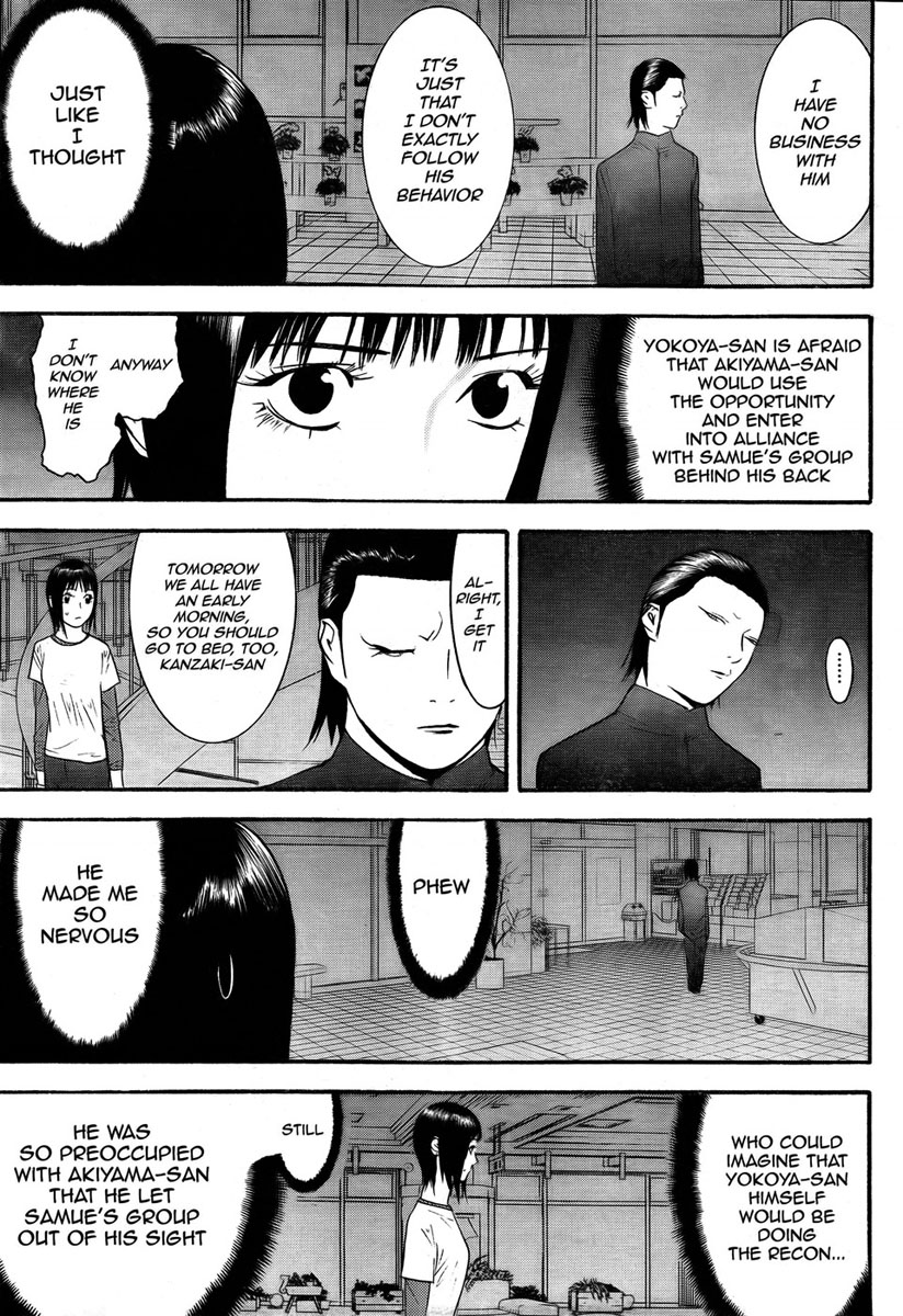 Read Liar Game ENGLISH Manga Online