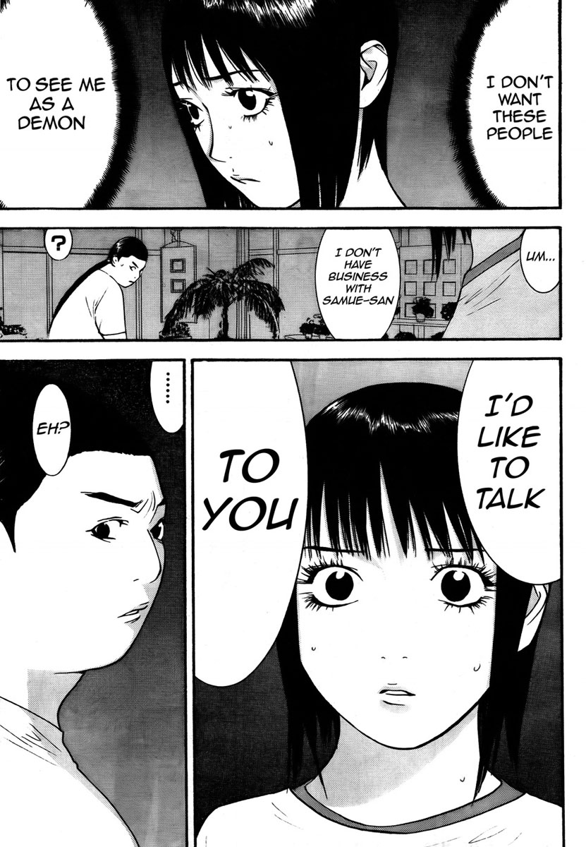 Read Liar Game ENGLISH Manga Online