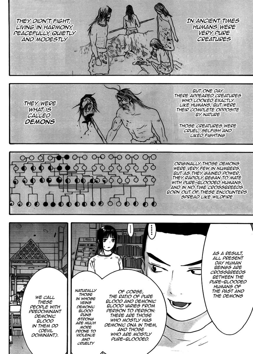 Read Liar Game ENGLISH Manga Online